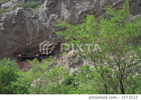 懸崖寺(山西省,Huku-ji寺) 懸崖寺(山西省,Huku-ji寺) 1571612