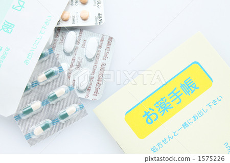 Medication notebook 01 1575226