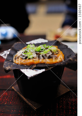 Miyoshi Park (miso) 1580487