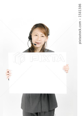 Operator 1581386