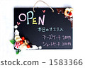 Sweets deco's blackboard 1583366