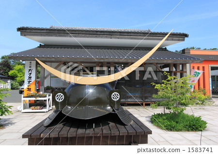 好吧,歷史的森林 好吧,歷史的森林 1583741