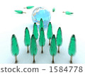 tree, earth, globe 1584778
