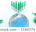 illustration, environmental destruction, miniature 1584779