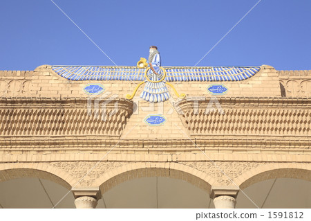 瑣羅亞斯德教的寺廟Arthuskyde 瑣羅亞斯德教的寺廟Arthuskyde 1591812