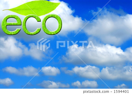 天空和葉字母(生態) 天空和葉字母(生態) 1594401