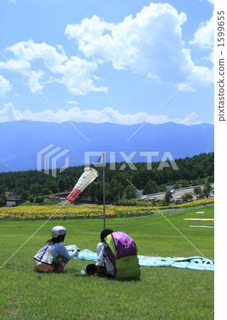Paragliding Doki Doki Experience 2 Paragliding Doki Doki Experience 2 1599655