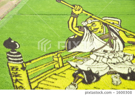 稻田藝術 1600308