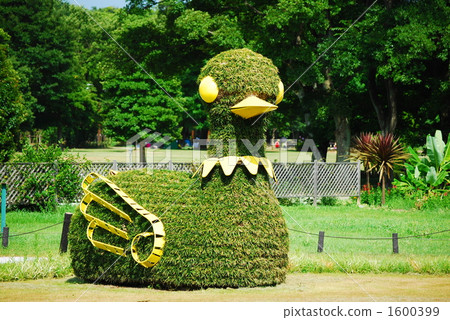 topiary, 138 tower park, kiso sansen park 1600399