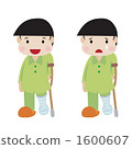 patient 1600607