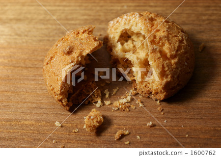 Amaretti 1600762