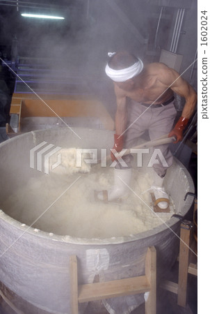 Takeshi 1 Takeshi 1 1602024