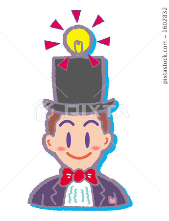 201007. Inspiration 1602832