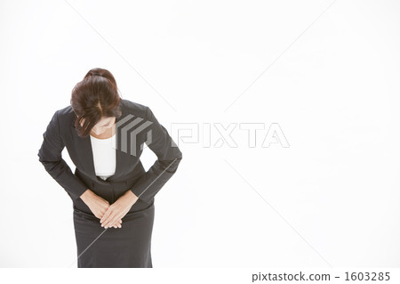 apology, apologies, greeting 1603285