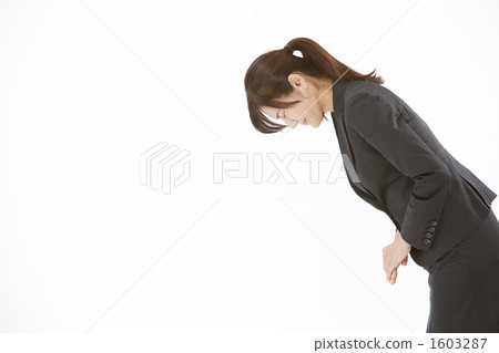 apology, apologies, greeting 1603287