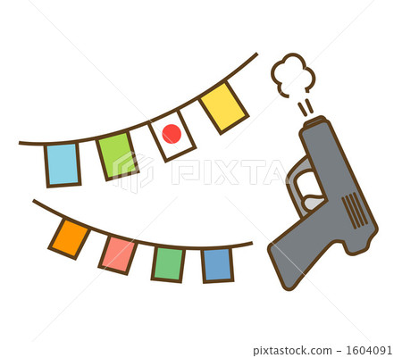 Athletic meeting image 1604091