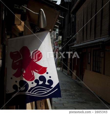 刨冰 冰 旗幟 1605343