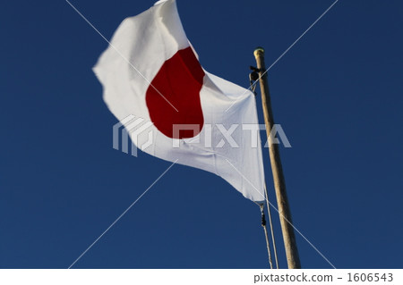 A national flag A national flag 1606543