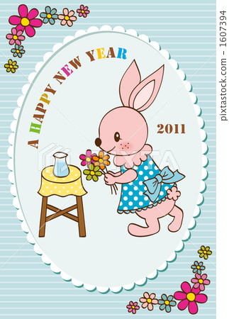 Rabbit and vase Blue 1607394