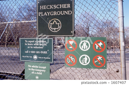 Central Park Children's Park 1607407