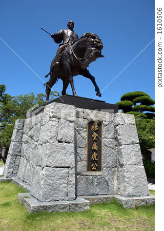 Todo Takeda statue statue 1610506