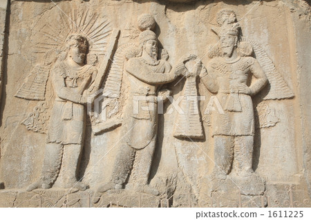 Relief of Hillrow II 1611225