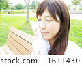 towel, towels, female 1611430