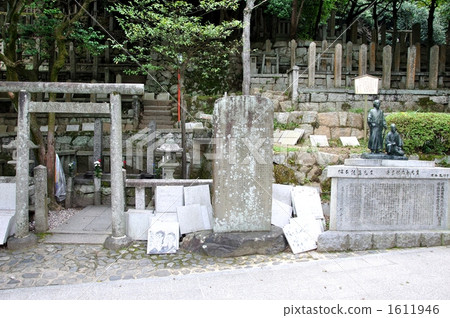 Tomb and statue of Ryoma Sakamoto · Shintaro Nakaoka Tomb and statue of Ryoma Sakamoto · Shintaro Nakaoka 1611946