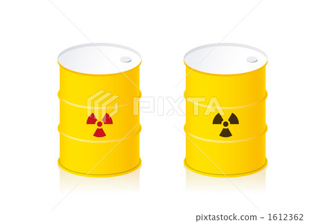 Drums of radioactive material 1612362
