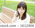 cellphone, cellular telephone, handphone 1612806