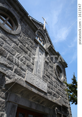 Mr. and Mrs. Bachira Memorial Church Mr. and Mrs. Bachira Memorial Church 1613547