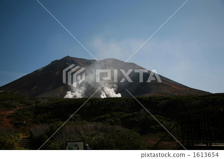 At Asahidake 1613654