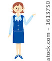 Office woman / explain 1613750