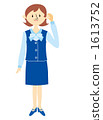 Women in the office / listen to opinions 1613752