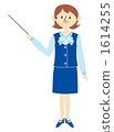 Office woman / instruction / explain 1614255