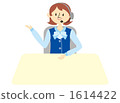 Office woman / operator 1 1614422
