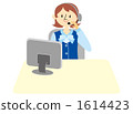 Office woman / operator 2 1614423