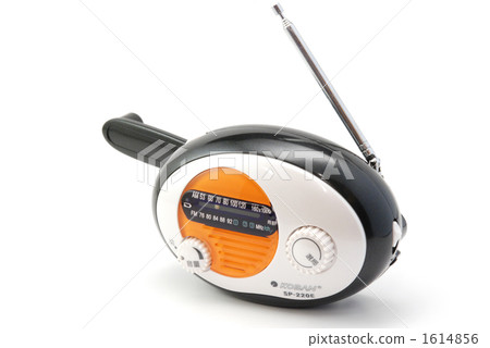 Emergency radio 1614856