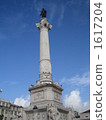 Rossio Square Portugal (Lisbon) 1617204