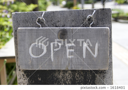open, open store, sign 1618401