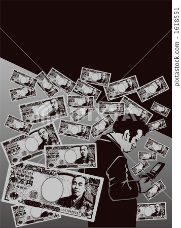 Gaming image Gaming image 1618551