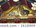 幻想大象 1618909