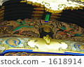 飛龍 1618914