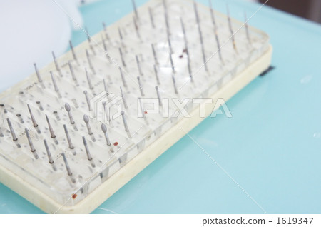 Turbine bar (dental) 1619347