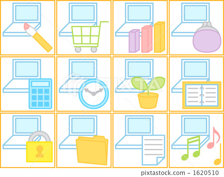 IT圖標3（顏色） 1620510