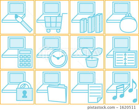 IT icon 3 (light blue) 1620511