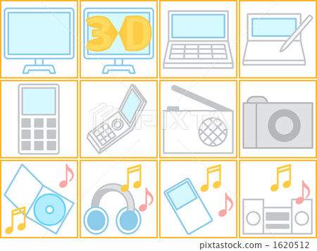 IT icon 4 (color) IT icon 4 (color) 1620512