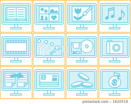 IT圖標5（淺藍色） 1620518