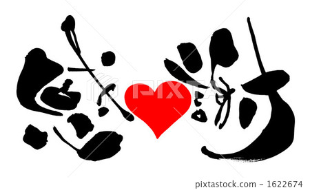 感心謝謝 感心謝謝 1622674