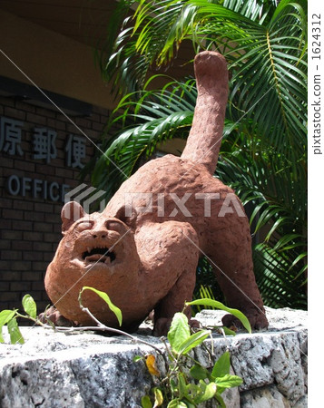 Iriomote cat-like shisa 1624312